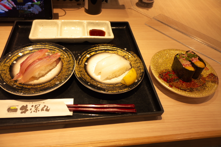 �J���p�`�E�A�I���C�J���������E�n�g���R�́�